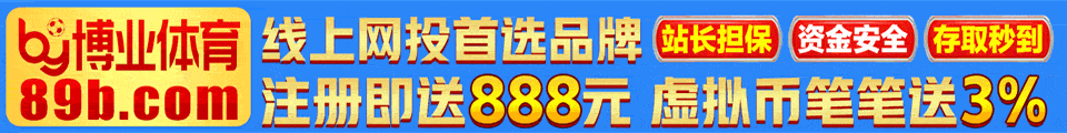广告